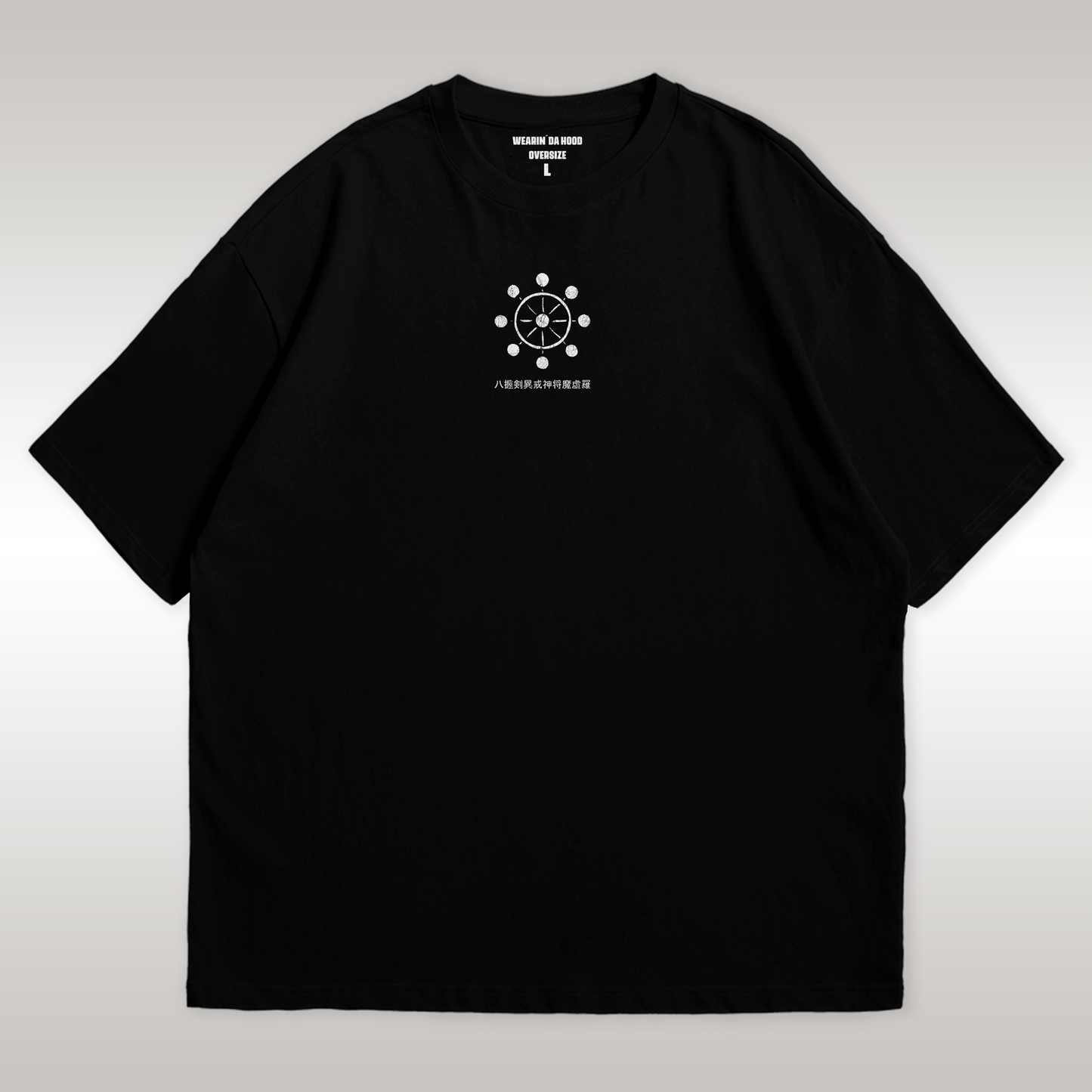 Playera Mahoraga Jujutsu Kaisen Drop